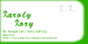 karoly kory business card